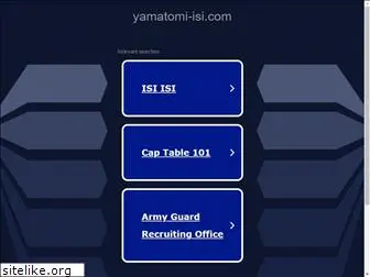 yamatomi-isi.com