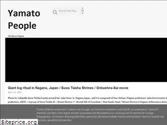 yamatopeople.blogspot.com