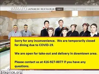 yamatorestaurant.ca