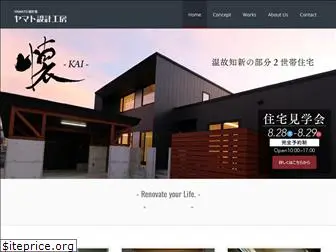 yamatosekei.com