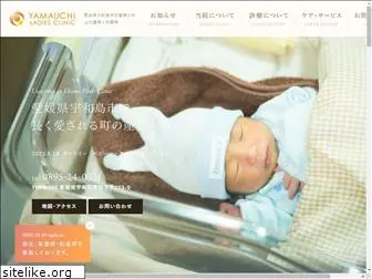 yamauchi-lc.com