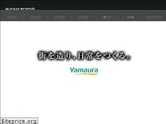 yamaura.co.jp