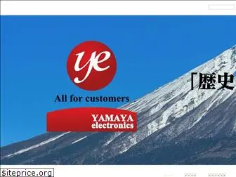 yamaya-electronics.com