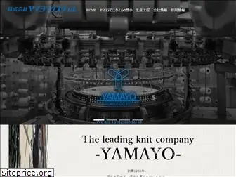 yamayotex.co.jp