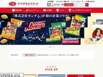 yamazaki-biscuits.co.jp