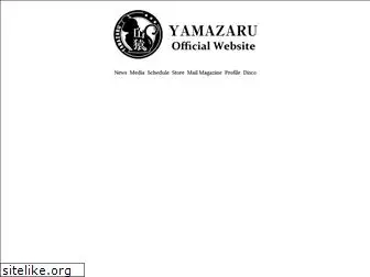 yamazaru.net