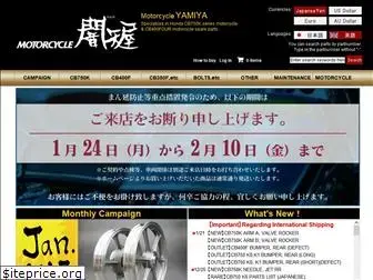 yamiya750.com