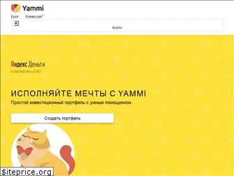 yammi.io