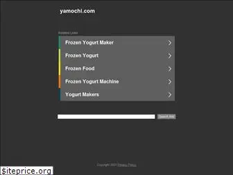 yamochi.com