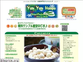 yamyamhompo.com