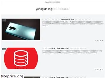yanagida-log.com