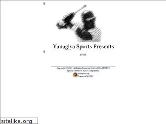 yanagiya-sports.com