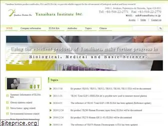 yanaihara-inc.com