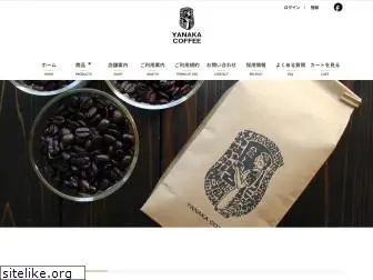 yanaka-coffeeten.com