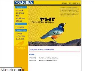 yanba.co.jp