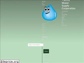 yanceywater.com