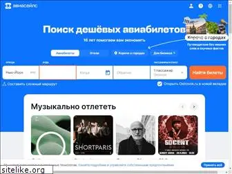 yandex-music.ru