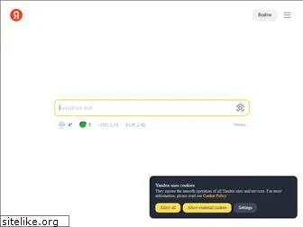 yandex.by