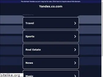 yandex.co.com