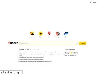 yandex.co.il