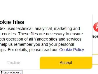 yandex.fr