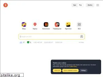 yandex.kz