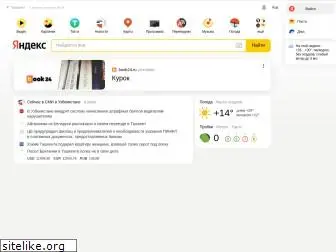 yandex.uz