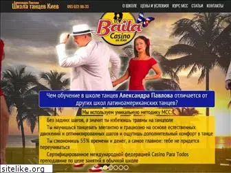 yaneksalsa.com.ua
