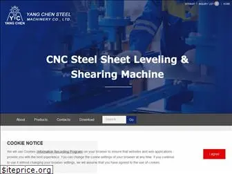 yangchen-steel.com