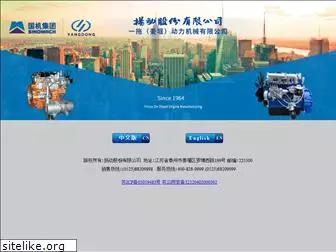 yangdong.com