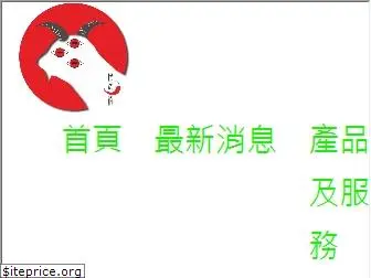 yanghujiang.com