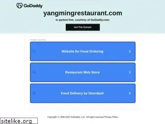 yangmingrestaurant.com
