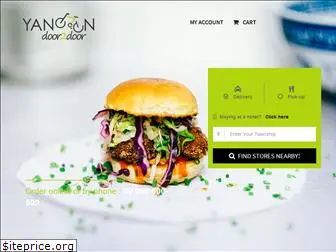 yangond2d.com