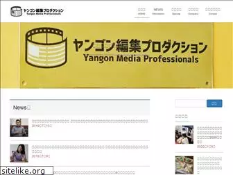 yangonproduction.com
