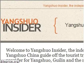 yangshuo-insider.com