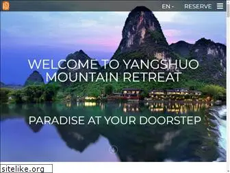 yangshuomountainretreat.com