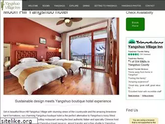 yangshuovillageinn.com