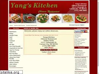 yangskitchenchinese.com