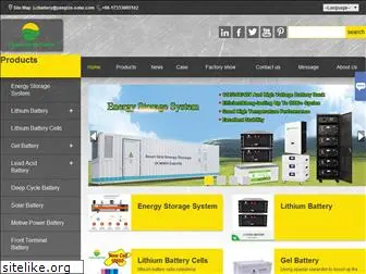 yangtze-battery.com