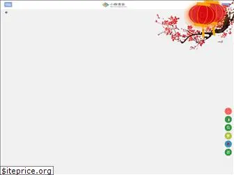 yangxinghui.com