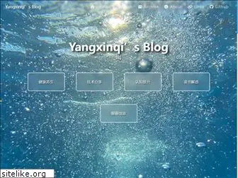 yangxinqi.com