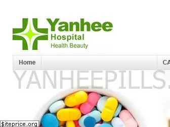 yanheepills.com