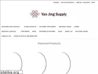 yanjingsupply.com