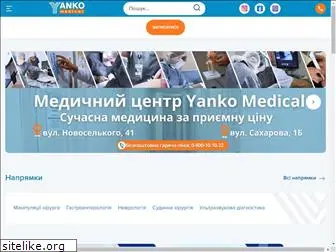 yanko.od.ua