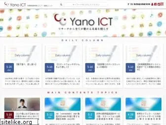 yanoict.com