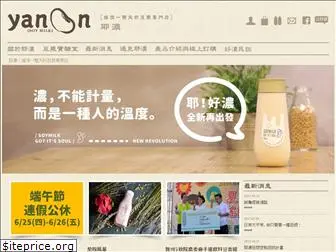 yanoon.com.tw