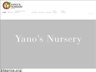 yanosnursery.com