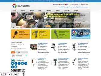 yanshun-sh.com