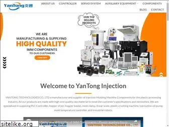 yantong-injection.com