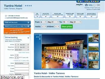 yantrahotel.com